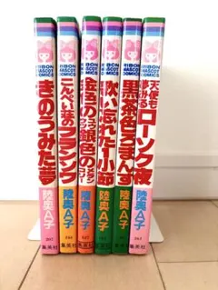 赤毛のアン アニメブック 全5巻セット 新潮社 高畑勲 宮崎駿 - メルカリ