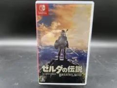 ◯Nintendo switch ソフト ゼルダの伝説ブレスオブザワイルドのサムネイル