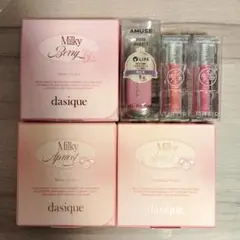 【新品未開封】dasique TIRTIR AMUSE まとめ売りのサムネイル