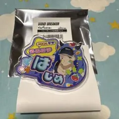 ウィンブレ でびデコパーカー 缶バッジ 梅宮一 - メルカリ