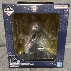 一番くじ 鬼滅の刃 鬼の棲む街 B賞 宇髄天元 フィギュア