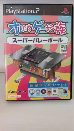 トミーエレクトロニクスゲーム バレーボール - メルカリ