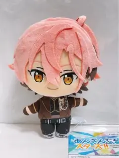 あんさんぶるスターズ あんスタ ぬいぐるみ 久遠舞珠 - メルカリ