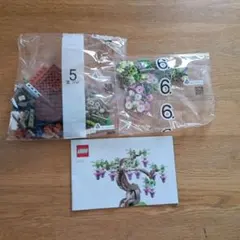 LEGO ミニ盆栽 10373 ボタニカル mini bonsai treesのサムネイル