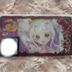 ひみつのアイプリ アイプリバース ときめきハロウィンブルー