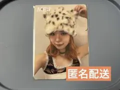 ME:I トレーディングカード トレカ 海老原鼓 TSUZUMI