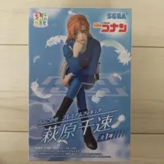 名探偵コナン 萩原千速 ちょこのせ プレミアムフィギュア 単品】名探偵コナン ちょこのせプレミアムフィギュア 萩原千速 - メルカリ