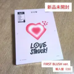 Kep1er「4th Mini Album: LOVESTRUCK!」