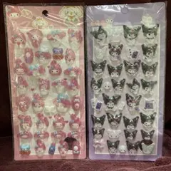 マイメロディー　クロミ　ぷっくりシール　3Dシール　2枚セット　すぐに発送