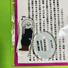 呪術廻戦　ロフトPLAZA ジロリTDミニアクリルスタンドVOL.2 冥冥