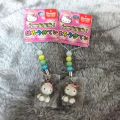 2025年最新】干支キティの人気アイテム - メルカリ