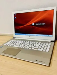 2026年最新】東芝 toshiba ノートパソコン dynabook t75 t75 cg