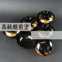 2025年最新】漆器蕎麦猪口の人気アイテム - メルカリ