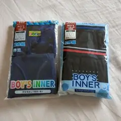 男児パンツ4枚 【新品】
