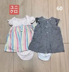 ユニクロ ロンパース ワンピース 60 ベビー まとめ売り チェック 半袖のサムネイル