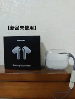 2025年最新】GALAXY buds3 proの人気アイテム - メルカリ