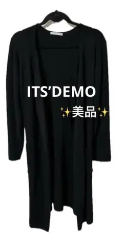 【レディース】【ITS’DEMO】ロングカーディガン 黒ウエストリボン付 F