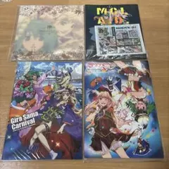 マクロスF ライブグッズ　パンプレット　未開封