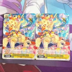 2026年最新】 弦巻こころ スリーブの人気アイテム - メルカリ