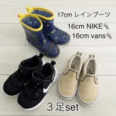 NIKE スニーカー