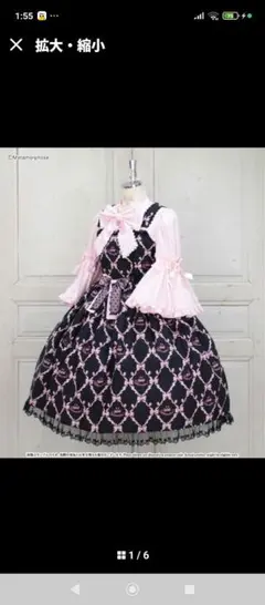 AngelicPretty カメオウィンドウセット サイズ改造L~XL - メルカリ