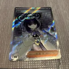2026年最新】ムク SRの人気アイテム - メルカリ