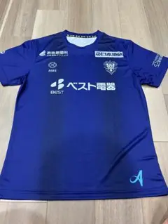 アビスパ ウェア