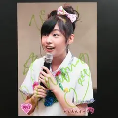 2025年最新】私立恵比寿中学 鈴木裕乃 サインの人気アイテム - メルカリ