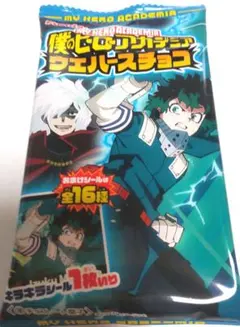 僕のヒーローアカデミア シール