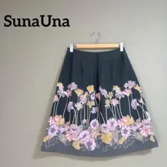 ​SunaUna フレアスカート 36 チャコールグレー 花柄プリント 上品のサムネイル