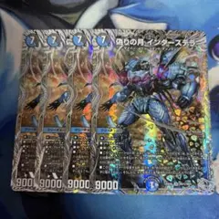 みや三郎【プロフ見てください！】様 リクエスト 2点 まとめ商品