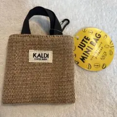 KALDI　ジュートミニバッグ　バッグのみのサムネイル