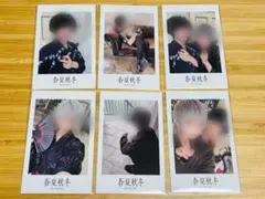 [専用ページ]由香様