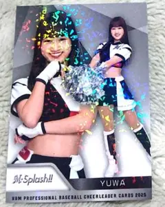 BBM チアリーダー カード 2025 M Splash パラレル yuwa