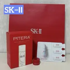 2025年最新】SK-II フェイシャルトリートメントエッセンス
