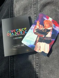 GENERATIONS 6IXSENSE ムビチケ特典 白濱亜嵐 - メルカリ