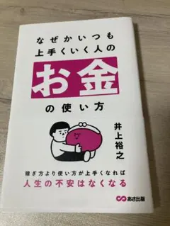 Item thumbnail for item a6f0e044-be7e-4e1b-8c58-5c11f0379b83