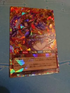 2026年最新】七宝神 良財 オーバーラッシュの人気アイテム - メルカリ