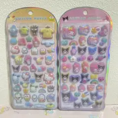 う*な様 国内正規品 コットンパフィー ウサハナ クリリン けろっぴ クロミ マ