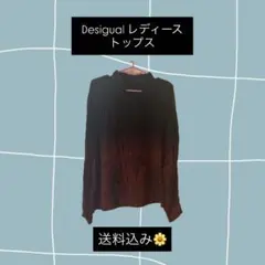 Desigual デシグアル　レディース　トップス