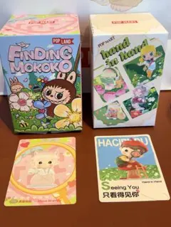 POP MART HACHIPUPU pop mart hachipupu