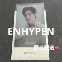 ENHYPEN mixsoon ソンフン フォトカード