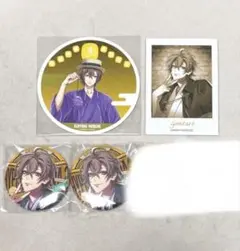 夢野幻太郎 flava2 まとめ売り