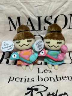 Ｍaison de reefur Rinkachan 2体セット 布袋付