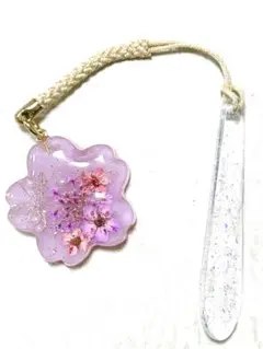 Item thumbnail for item 1a7c45fe-3c74-4c9c-80fe-0255348614ff