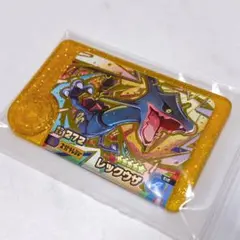 【新品•未使用】　レックウザ　レガシー　ポケモンフレンダ　ベストタッグ第3弾