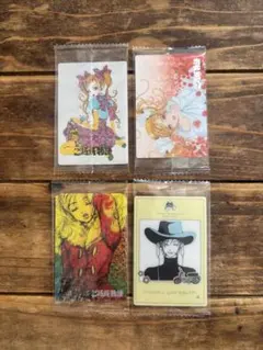 矢沢あい ウエハース ご近所物語 4枚セット