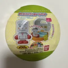 アンパンマン おでかけハウス&ドールセット