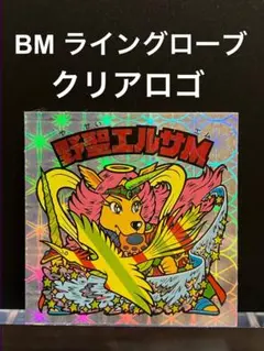 Item thumbnail for item a2085546-17f3-4cf6-ab35-093c98983906