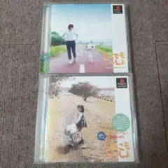 psどこでもいっしょ こねこもいっしょ